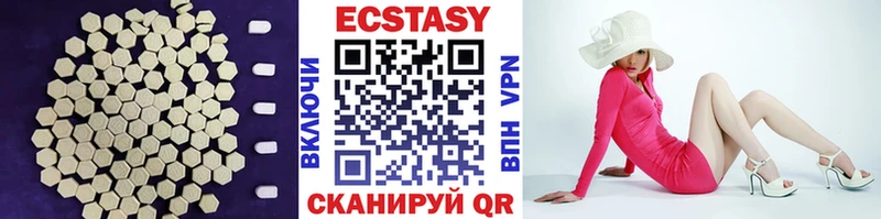 Купить закладки  Кувшиново  Ecstasy Punisher 
