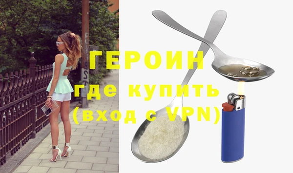 a pvp Карталы