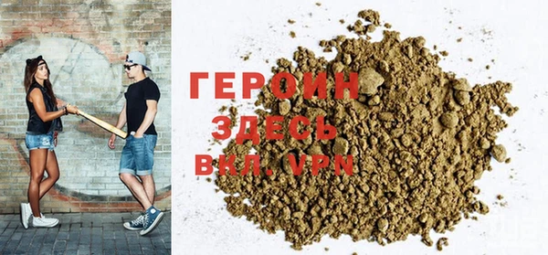 mdma Касимов