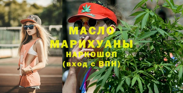a pvp Карталы