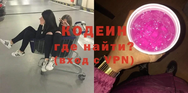 a pvp Карталы
