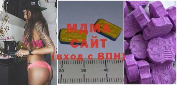 прущий лед Киренск