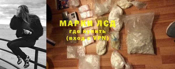 прущий лед Киренск