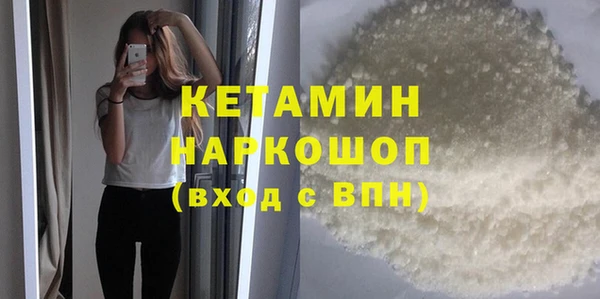 a pvp Карталы