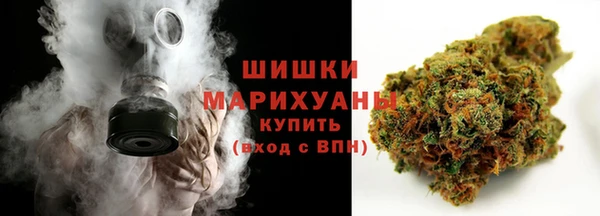 mdma Касимов