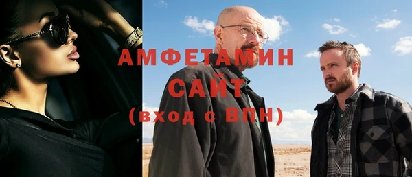 a pvp Карталы