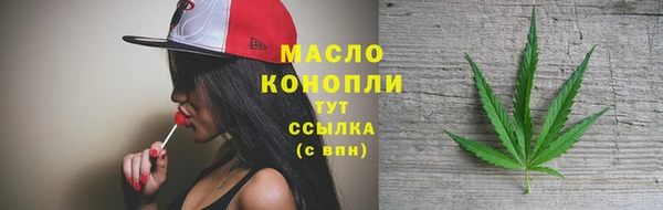 mdma Касимов