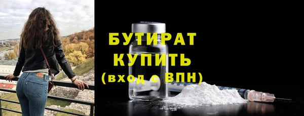 a pvp Карталы