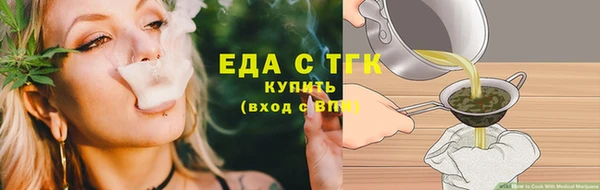 прущий лед Киренск