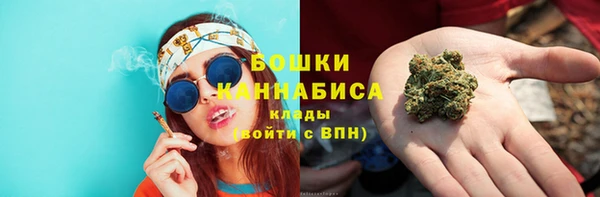 mdma Касимов