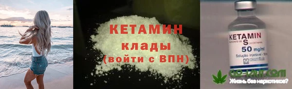 a pvp Карталы