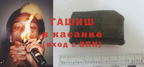 mdma Касимов