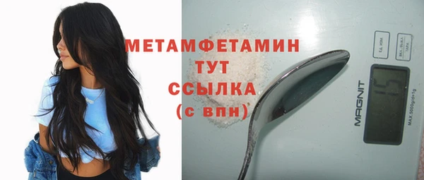mdma Касимов