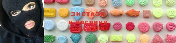 a pvp Карталы