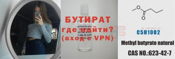 a pvp Карталы