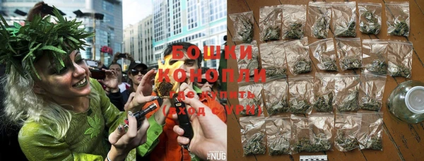 mdma Касимов