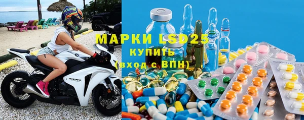 a pvp Карталы