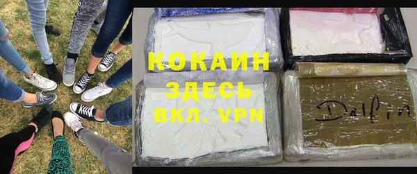 спиды Киреевск