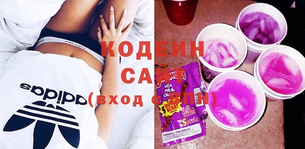 mdma Касимов