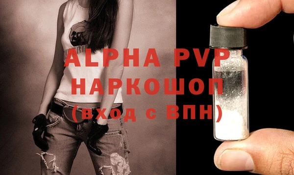 спиды Киреевск
