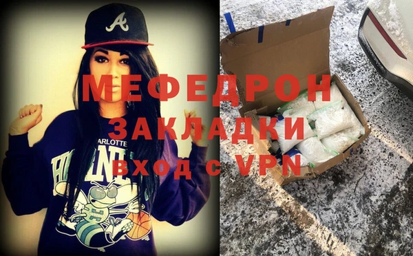 a pvp Карталы