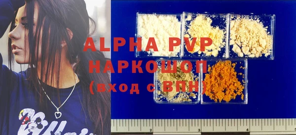 a pvp Карталы