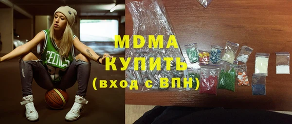 спиды Киреевск