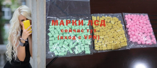 прущий лед Киренск