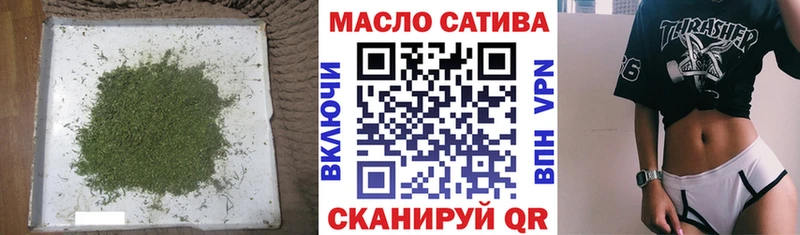 Купить закладки  Кувшиново  Дистиллят ТГК концентрат 